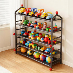 Children's Toy Storage Rack Multi-Layer Household Metal Panel Storage Rack Baby Doll Car Classification Storage Rack