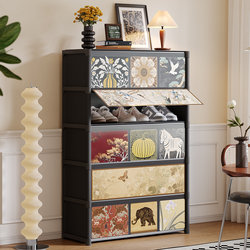 Shoe Cabinet for Home Entrance, Indoor, Good-Looking, Multi-Layer Storage Rack, Mid-Century Style Storage Cabinet, Rental Dormitory, Small Shoe Rack