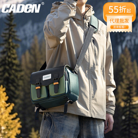 Japanese contrasting color shoulder camera bag, suitable for single-lens/mirror-less cameras, outdoor leisure photography, cross-body SLR bag