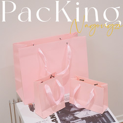 Pink Clothing Tote Bags, Gift Bags, Thickened White Cardboard Bags, Shopping Bags, Gift Bags, Packaging Bags, Wholesale Printing