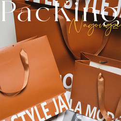 Maillard Color Paper Bag Handbag Brown Handbag Clothing Bag Simple Paper Bag Clothing Bag Paper Bag Printed with Logo