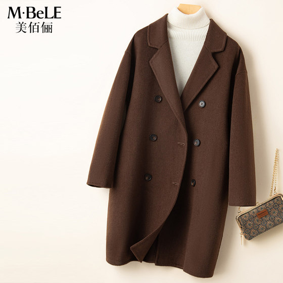 [Year-end special offer 238 yuan] Double-sided woolen mid-length wool coat for women winter small fur coat