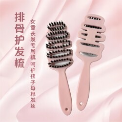 Pine Cone Boar Bristle Hairbrush for Volumizing Hair, Massage Head, Smooth Hair, Rib Comb, Trendy Comb for Children and Women
