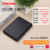 【4tb】frosted pt black (mac & win plug and play) 