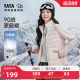 Yaya Outdoor Skiing Double-Plusted Thin Down Jacket for Women 2024 Winter Off-Season Short Jacket X
