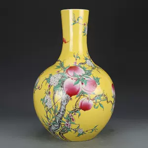 雍正天球瓶- Top 500件雍正天球瓶- 2024年4月更新- Taobao