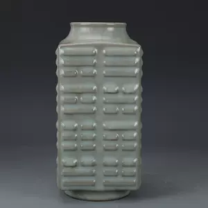 八卦琮瓶- Top 10件八卦琮瓶- 2024年4月更新- Taobao