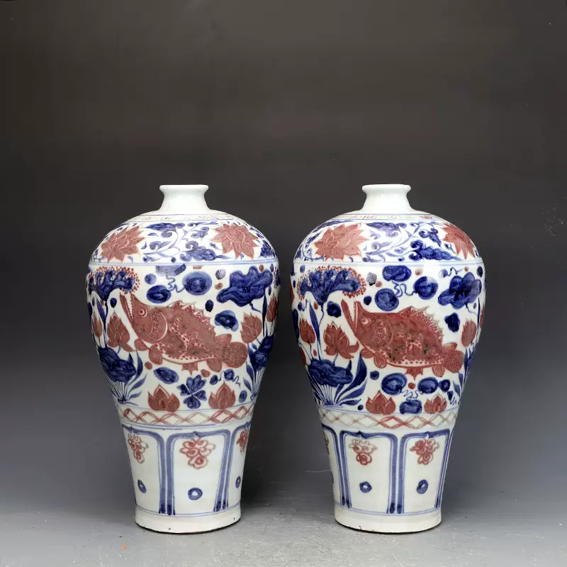 時代物 釉里紅魚藻紋盖罐 中国古玩 唐物 古陶瓷品 歴史有る年代物WWTT187 時代物 釉里紅魚藻紋盖罐 中国古玩 唐物 古陶瓷品