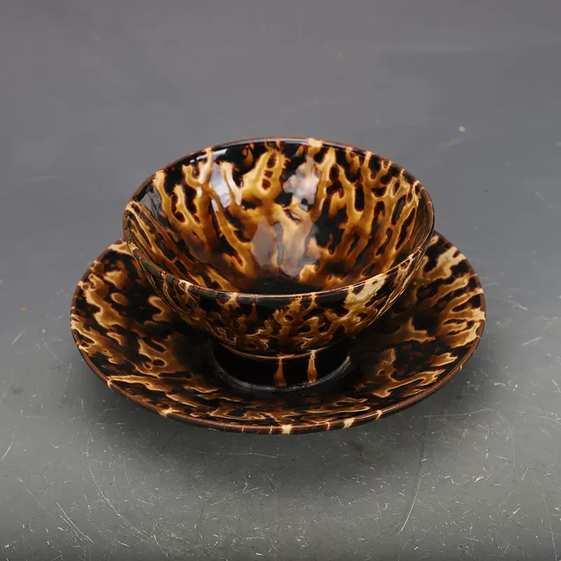 ☆0037宋時代 吉州窯 玳皮天目茶碗 珍珠紋. ☆天目茶碗 茶道具