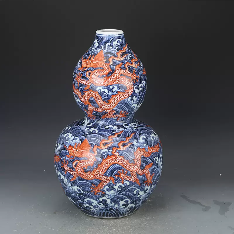 絶代至宝帖1册揃 大正8年精芸出版刊 限定150部第147番 平安朝仏画最高傑製 帝室博物館 法華寺 西大寺他藏品57図 大村西厓 内藤湖南唐本和本 家蔵珍品 瓷器 釉里紅龍紋瓶 中国美術 古玩 年代物 花器 古