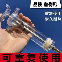 Gastric Feeding Booster for the Elderly, Liquid Food Booster, Large Capacity, Large Syringe, Needle Tube, Nasal Feeding, Stomach Feeding