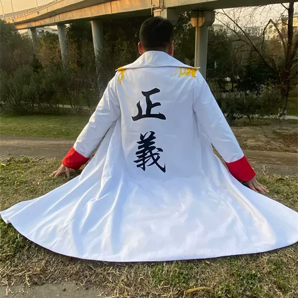 海賊王海軍cosplay服裝正義披風衣服鬥篷青雉赤犬黃猿戰國