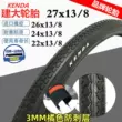 lốp xe máy vành 18 Jianda Lốp 27x13/8 xe thành phố 1 xe đạp 3/8 xe hơi Nhật Bản 37-630 lốp 22/24/26/27 inch lốp xe máy vành 18
