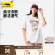 Li Ning short-sleeved women's summer 2025 new cute pet women's round neck half-sleeved loose top printed sports T-shirt for women