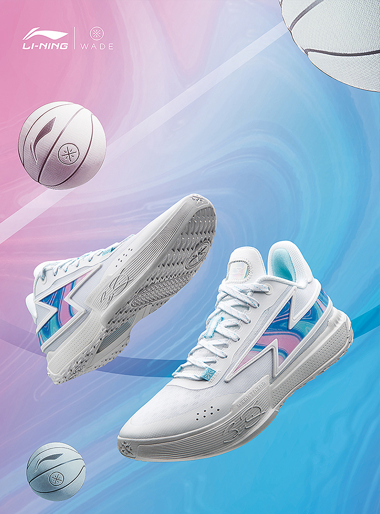 Li Ning Wade Generation Z バスケットボールシューズ - メンズ