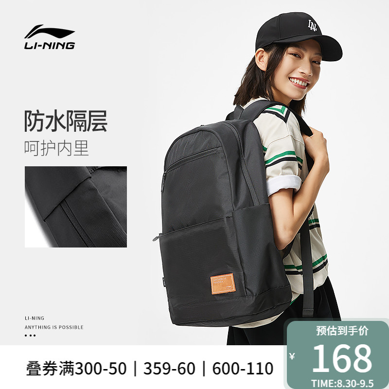 LI NING 賶    賶 б л  ߿  м   -