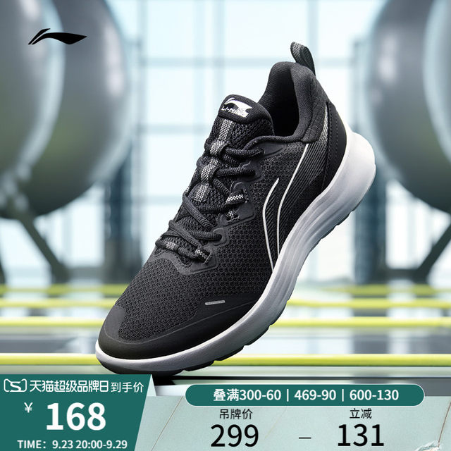 TAVIMART  -  Women's Luxary Sneakers White Mesh Breathable Shoes for Women Sports Running Casual Platform Shoes Ladies Fitness Vulcanize Shoe