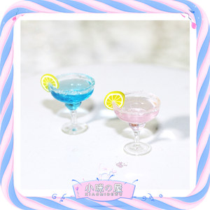 Doll House OB11 Accessories slightly shrink the blue cocktail model mini beverage scene ornament, food, toys D521
