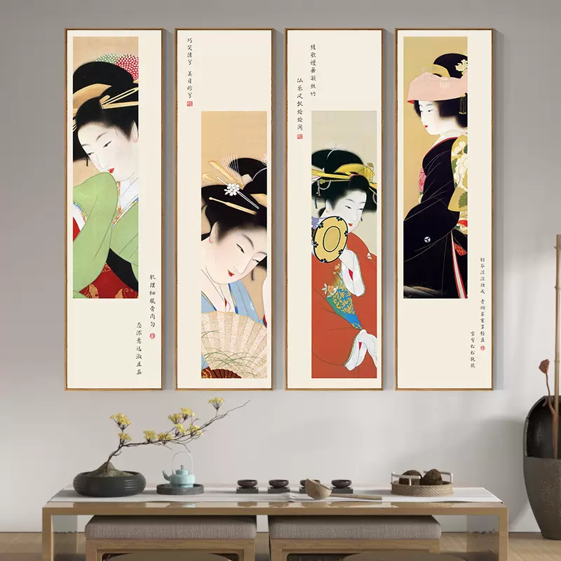 客廳裝飾畫日式禪意歌舞伎摺扇仕女畫居酒屋日料店