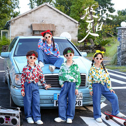 Children's Hong Kong Style Performance Costumes, Cheerleading Uniforms, Retro Vintage Floral Shirts, Elementary School Students' Sports Day Entrance Costumes
