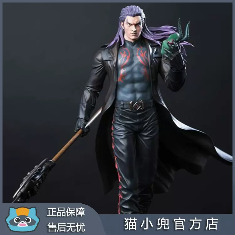 猫小兜xm Studios 火云邪神1 4 雕像 新著龙虎门 黄玉郎