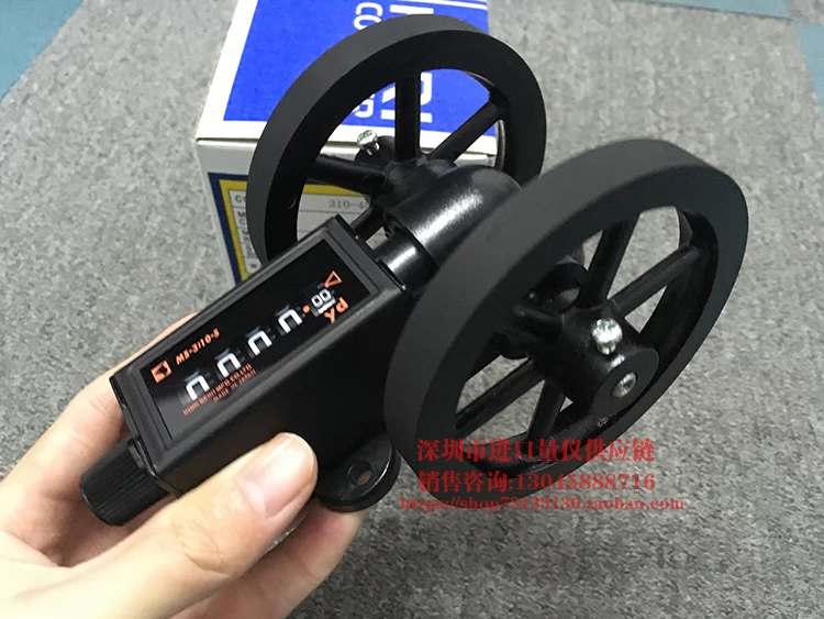 MS3:10-5 古里精機製作所 長さ計 MS3:105 古里 長さ計10cm ( MS3-10-5 ) (株)古里精機製作所 MS3:10-5