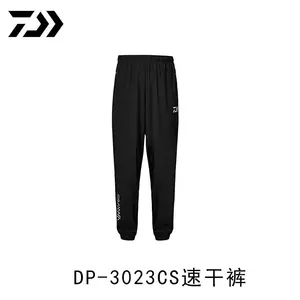 釣魚短褲褲- Top 100件釣魚短褲褲- 2024年3月更新- Taobao