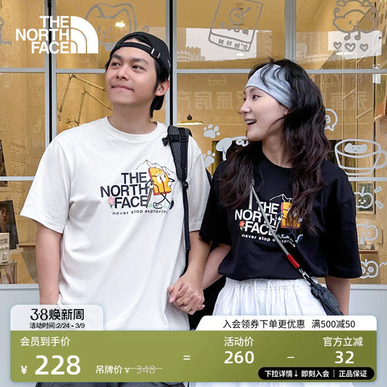
North men and women same pure cotton short-sleeved T-shirt sports outdoor casual breathable new style TheNorthFace8GZ8