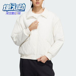 Adidas/Adidas genuine Fustl JKT 2 ladies sports casual cotton clothes IM8957
