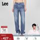 Lee25 Spring and Summer New Product 429 Standard Mid-waist Straight Foot Medium Blue Jeans Trendy