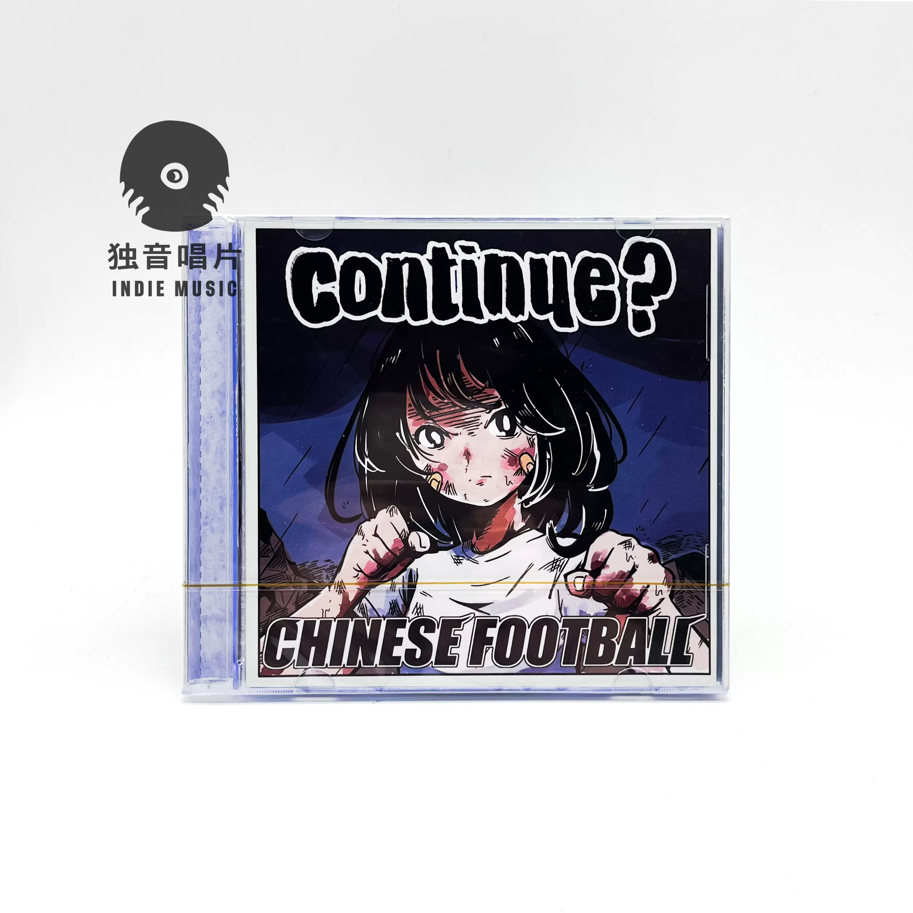 Chinese football　レコード　2点 Chinese Football - Win&Lose 2xCD