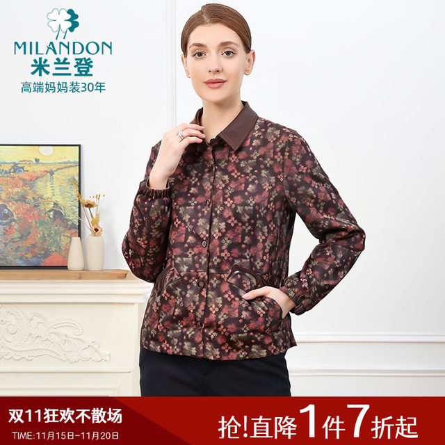 Miranden middle-aged and elderly mothers wear 2025 autumn new lapel fashion printed jacket for women casual warmth