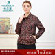 Miranden middle-aged and elderly mothers wear 2025 autumn new lapel fashion printed jacket for women casual warmth
