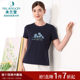 Miranden Middle-aged and Elderly Mothers' Summer New Round Neck Fashion Printed T-shirt Women's Short Sleeve Top Thin