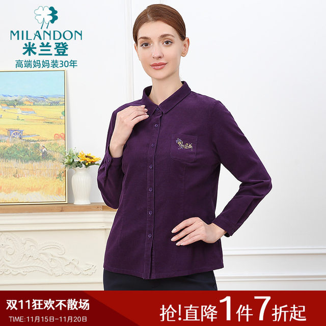 Milanden middle-aged and elderly mothers' clothing 2025 autumn and winter new fashion corduroy shirt women's long-sleeved corduroy thick