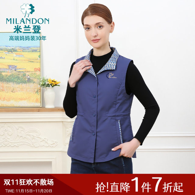 Miranden middle-aged and elderly mothers wear 2025 autumn new fashionable horse clip women's jacket casual vest warmth
