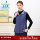 Miranden middle-aged and elderly mothers wear 2025 autumn new fashionable horse clip women's jacket casual vest warmth