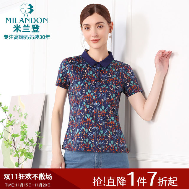 Miranden Middle-aged and Elderly Mothers 2025 Summer New Lapel Mercerated Cotton Print T-shirt Women's Short-sleeved Top
