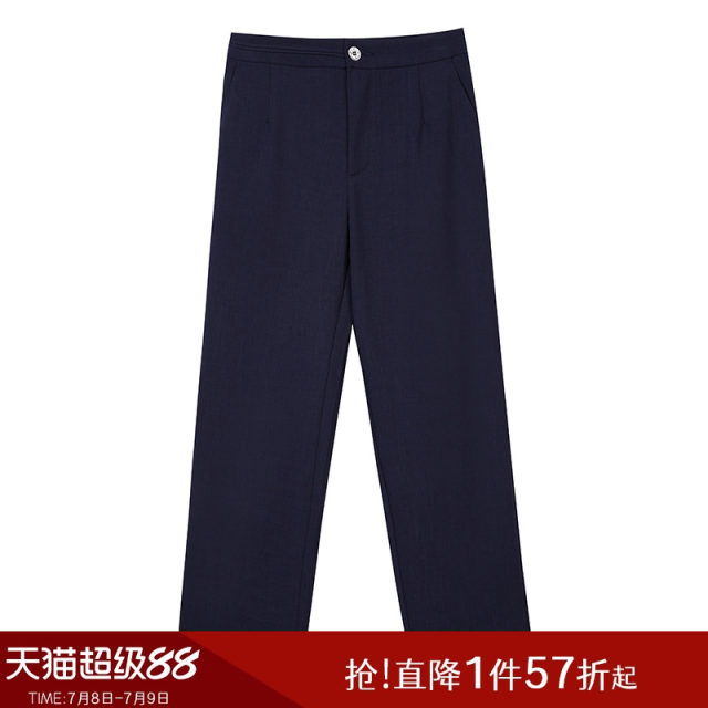 Milanden middle-aged and elderly mother's clothing spring and autumn new fashion high-waisted eight-point straight pants for women, loose and versatile