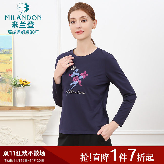 Miranden middle-aged and elderly mothers wear 2025 autumn new round neck fashionable printed T-shirt for women long sleeves casual thick