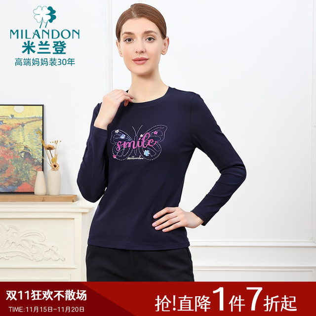 Miranden middle-aged and elderly mothers wear 2025 autumn new round neck fashionable printed T-shirt for women long sleeves casual thick