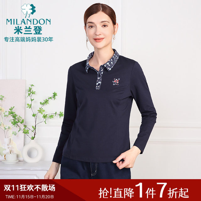 Milanden middle-aged and elderly mother's wear 2025 new autumn fashion embroidered lapel T-shirt women's long-sleeved top trendy
