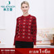 Milanden middle-aged and elderly mothers' clothing 2025 new autumn and winter round neck fashionable printed sweaters women's warm tops