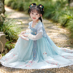 Children's Hanfu Spring and Autumn Chinese Style Ancient Costume Dress for Girls 2026 New Style Girl's Ancient Style Tang Suit Princess Dress