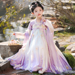 Hanfu for Girls, Super Fairy-Like 2026 New Style, Traditional Chinese Dress, Chinese Style Tang Suit for Children, Spring and Autumn Ancient Costume Dress