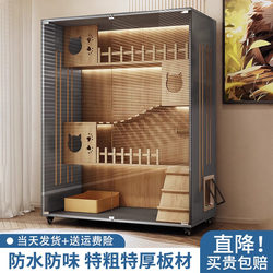 Cat Villa, Indoor Cat House, Cat Nest, Extra Large Free Space, Cat Cabinet, Cat Climbing Frame, Integrated Wooden Cat Cage