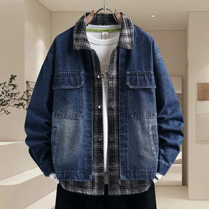 
Fake two-piece denim jacket men's spring and autumn fashion trend jacket high-end handsome young men's top