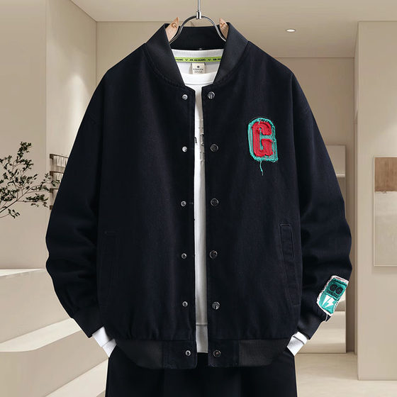 
Designed baseball uniform men's spring high-end handsome junior and high school student denim jacket youth men's jacket