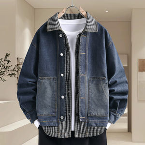 
Teenager vacation two-piece denim clothes men's jacket spring and autumn Korean style trendy handsome junior and senior high school students casual jacket