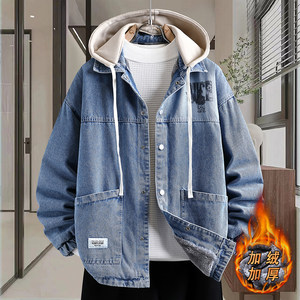 
Junior high school and high school student denim jackets for boys and girls, autumn and winter velvet thickened jackets, men's youth jackets